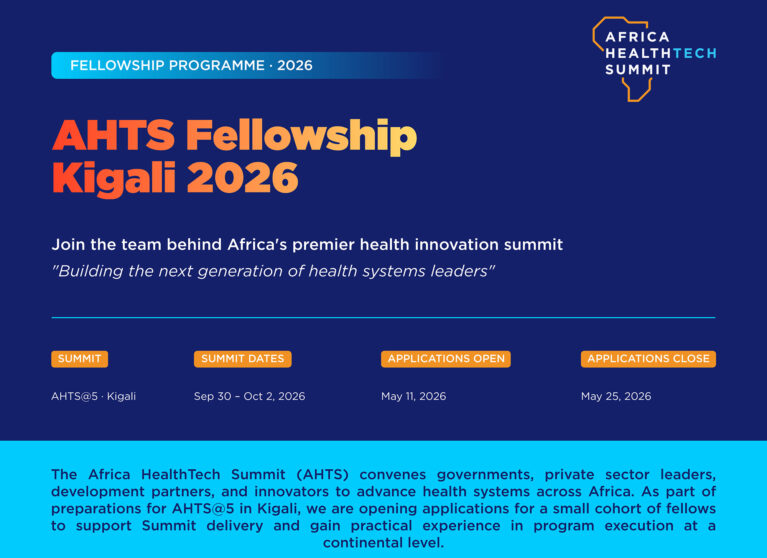 AHTS Fellowship Kigali 2026