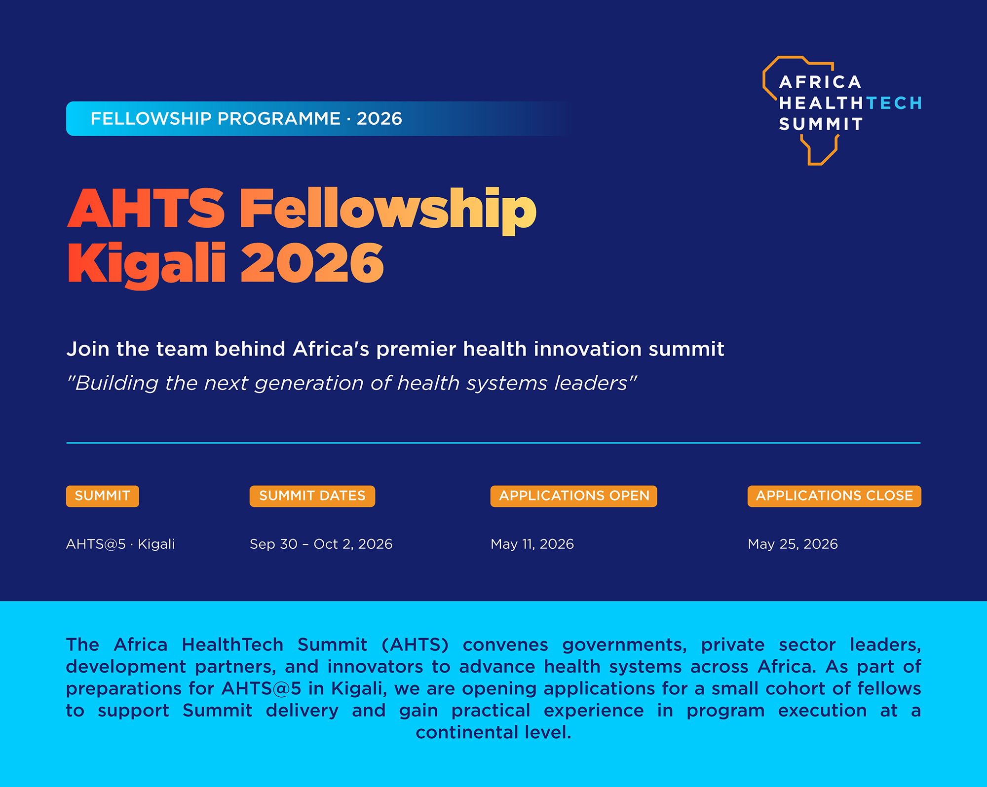 AHTS Fellowship Kigali 2026